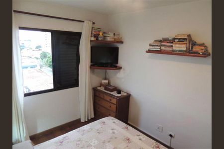 Apartamento à venda com 2 quartos, 64m² em Vila Sao Paulo, São Paulo