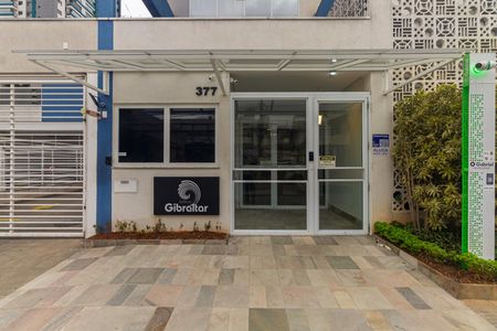 Fachada + Plaquinha  de apartamento para alugar com 2 quartos, 66m² em Vila Gomes Cardim, São Paulo