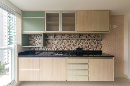 Apartamento para alugar com 66m², 2 quartos e 1 vaga Apartamento para alugar com 66m², 2 quartos e 1 vagaVaranda da Sala