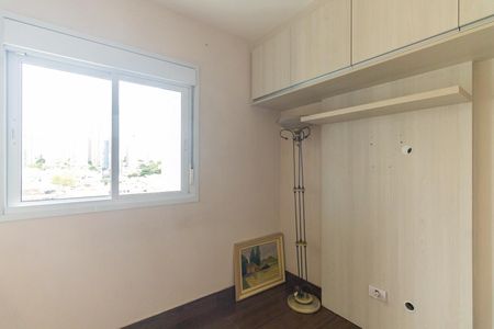 Apartamento para alugar com 66m², 2 quartos e 1 vaga Apartamento para alugar com 66m², 2 quartos e 1 vagaQuarto 2