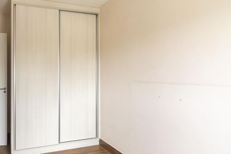 Apartamento para alugar com 66m², 2 quartos e 1 vaga Apartamento para alugar com 66m², 2 quartos e 1 vagaQuarto 2