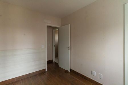 Apartamento para alugar com 66m², 2 quartos e 1 vaga Apartamento para alugar com 66m², 2 quartos e 1 vagaSuíte 1