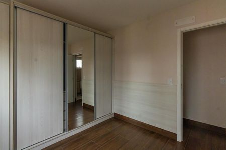 Apartamento para alugar com 66m², 2 quartos e 1 vaga Apartamento para alugar com 66m², 2 quartos e 1 vagaSuíte 1