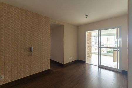 Apartamento para alugar com 66m², 2 quartos e 1 vaga Apartamento para alugar com 66m², 2 quartos e 1 vagaSala
