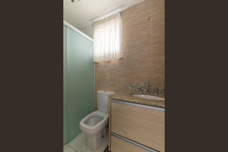 Apartamento para alugar com 66m², 2 quartos e 1 vaga Apartamento para alugar com 66m², 2 quartos e 1 vagaBanheiro da Suíte