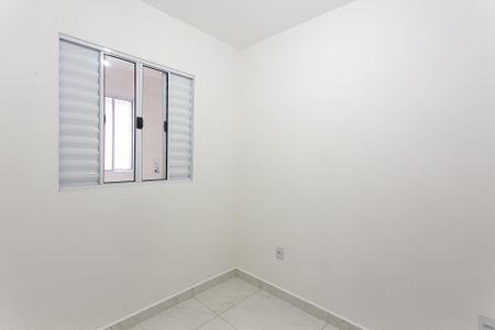 Apartamento para alugar com 37m², 2 quartos e sem vaga Apartamento para alugar com 37m², 2 quartos e sem vagaQuarto 2