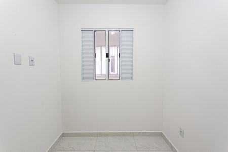 Apartamento para alugar com 37m², 2 quartos e sem vaga Apartamento para alugar com 37m², 2 quartos e sem vagaQuarto 2