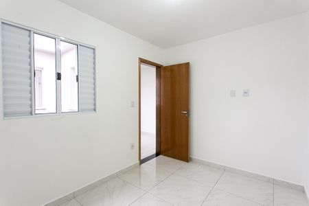 Apartamento para alugar com 37m², 2 quartos e sem vaga Apartamento para alugar com 37m², 2 quartos e sem vagaQuarto 1