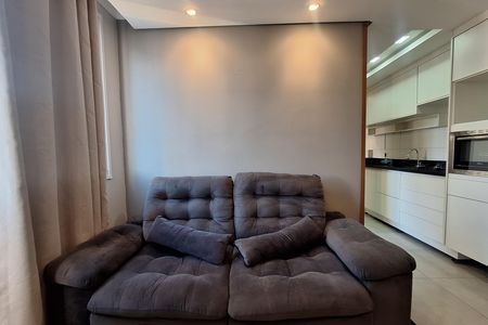 Apartamento para alugar com 35m², 2 quartos e 1 vaga Apartamento para alugar com 35m², 2 quartos e 1 vagaSala