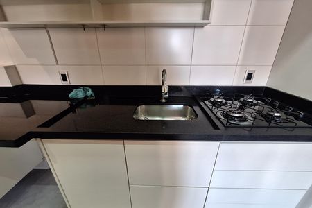 Apartamento para alugar com 35m², 2 quartos e 1 vaga Apartamento para alugar com 35m², 2 quartos e 1 vagaCozinha