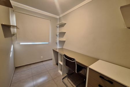 Apartamento para alugar com 35m², 2 quartos e 1 vaga Apartamento para alugar com 35m², 2 quartos e 1 vagaQuarto 1