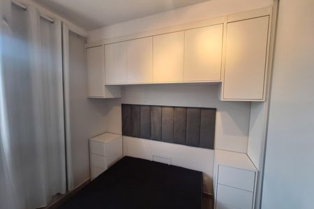 Apartamento para alugar com 35m², 2 quartos e 1 vaga Apartamento para alugar com 35m², 2 quartos e 1 vagaQuarto 2