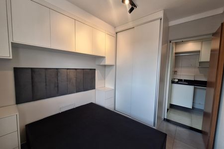 Apartamento para alugar com 35m², 2 quartos e 1 vaga Apartamento para alugar com 35m², 2 quartos e 1 vagaQuarto 2