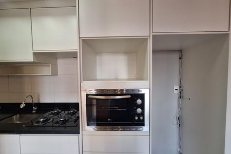 Apartamento para alugar com 35m², 2 quartos e 1 vaga Apartamento para alugar com 35m², 2 quartos e 1 vagaCozinha