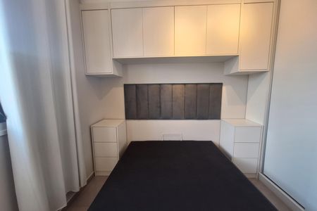 Apartamento para alugar com 35m², 2 quartos e 1 vaga Apartamento para alugar com 35m², 2 quartos e 1 vagaQuarto 2