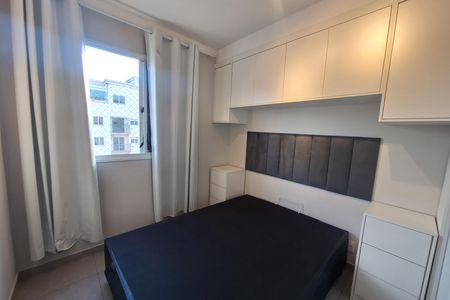 Apartamento para alugar com 35m², 2 quartos e 1 vaga Apartamento para alugar com 35m², 2 quartos e 1 vagaQuarto 2