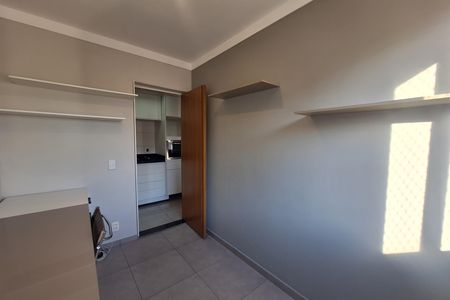Apartamento para alugar com 35m², 2 quartos e 1 vaga Apartamento para alugar com 35m², 2 quartos e 1 vagaQuarto 1