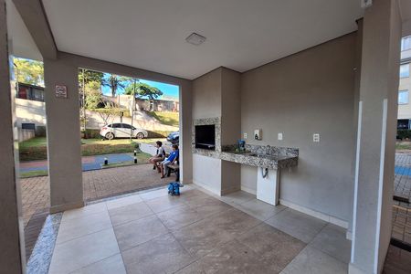 Apartamento para alugar com 35m², 2 quartos e 1 vaga Apartamento para alugar com 35m², 2 quartos e 1 vagaChurrasqueira