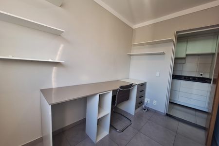 Apartamento para alugar com 35m², 2 quartos e 1 vaga Apartamento para alugar com 35m², 2 quartos e 1 vagaQuarto 1