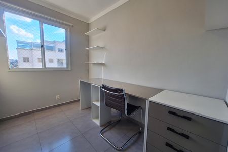 Apartamento para alugar com 35m², 2 quartos e 1 vaga Apartamento para alugar com 35m², 2 quartos e 1 vagaQuarto 1