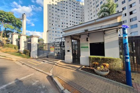Fachada de apartamento para alugar com 2 quartos, 35m² em Rp3 (regiões de Planejamento), Santo André