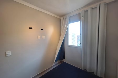 Quarto 2 de apartamento para alugar com 2 quartos, 35m² em Rp3 (regiões de Planejamento), Santo André