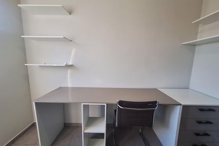 Apartamento para alugar com 35m², 2 quartos e 1 vaga Apartamento para alugar com 35m², 2 quartos e 1 vagaQuarto 1