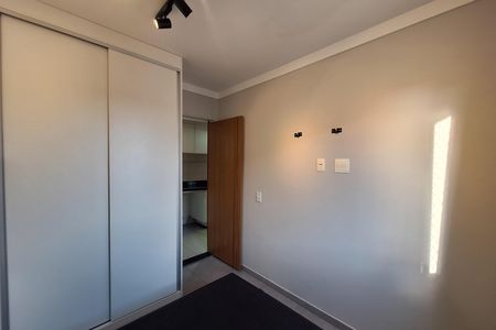 Apartamento para alugar com 35m², 2 quartos e 1 vaga Apartamento para alugar com 35m², 2 quartos e 1 vagaQuarto 2