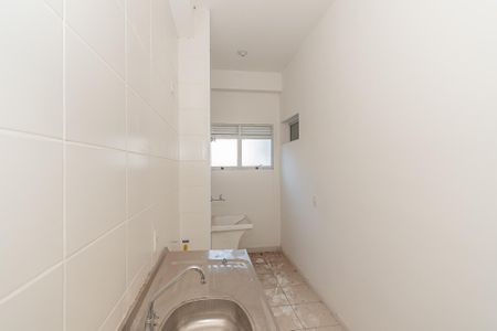 Apartamento à venda com 57m², 2 quartos e 1 vaga Apartamento à venda com 57m², 2 quartos e 1 vagaCozinha e Área de Serviço