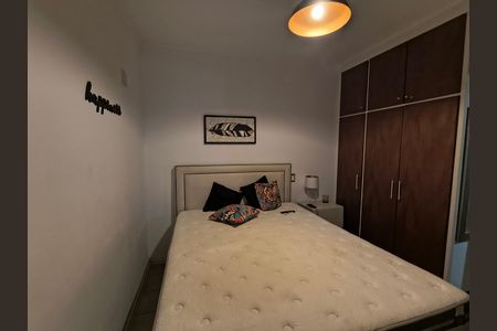 Apartamento para alugar com 77m², 1 quarto e 1 vaga Apartamento para alugar com 77m², 1 quarto e 1 vagaQuarto