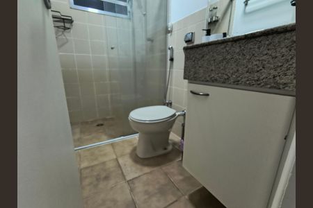 Apartamento para alugar com 77m², 1 quarto e 1 vaga Apartamento para alugar com 77m², 1 quarto e 1 vagaBanheiro