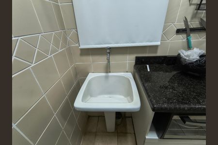 Área de serviço de apartamento para alugar com 1 quarto, 77m² em Vila Seixas, Ribeirão Preto
