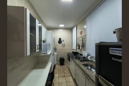 Cozinha de apartamento para alugar com 1 quarto, 77m² em Vila Seixas, Ribeirão Preto