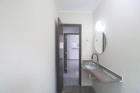 Apartamento para alugar com 89m², 2 quartos e 1 vaga Apartamento para alugar com 89m², 2 quartos e 1 vagaBanheiro Social