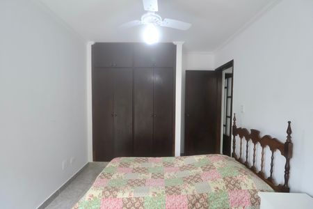 Apartamento para alugar com 89m², 2 quartos e 1 vaga Apartamento para alugar com 89m², 2 quartos e 1 vagaQuarto