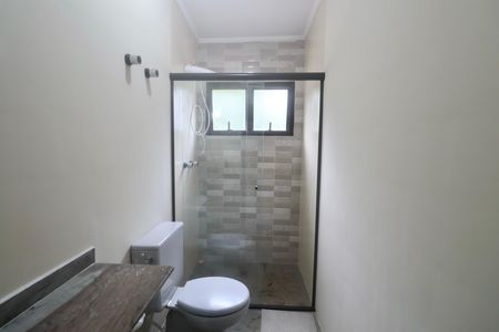Apartamento para alugar com 89m², 2 quartos e 1 vaga Apartamento para alugar com 89m², 2 quartos e 1 vagaBanheiro Social