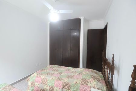 Apartamento para alugar com 89m², 2 quartos e 1 vaga Apartamento para alugar com 89m², 2 quartos e 1 vagaQuarto