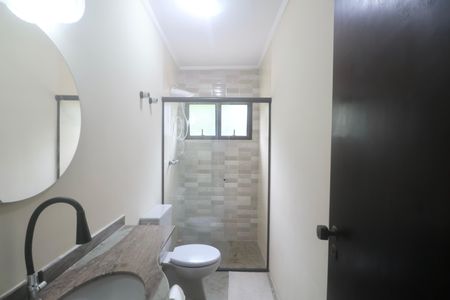 Apartamento para alugar com 89m², 2 quartos e 1 vaga Apartamento para alugar com 89m², 2 quartos e 1 vagaBanheiro Social