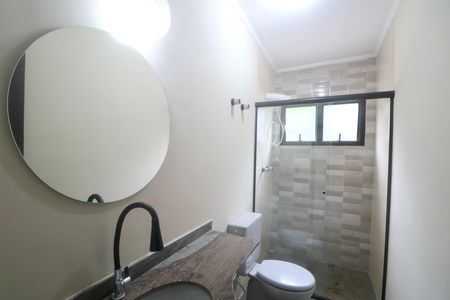 Apartamento para alugar com 89m², 2 quartos e 1 vaga Apartamento para alugar com 89m², 2 quartos e 1 vagaBanheiro Social