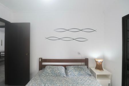 Apartamento para alugar com 89m², 2 quartos e 1 vaga Apartamento para alugar com 89m², 2 quartos e 1 vagaSuíte