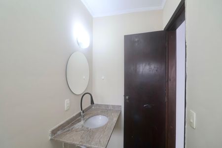 Apartamento para alugar com 89m², 2 quartos e 1 vaga Apartamento para alugar com 89m², 2 quartos e 1 vagaBanheiro Suíte