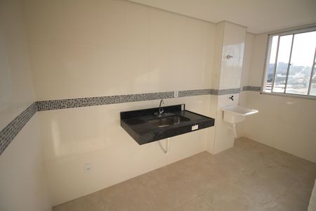 Apartamento para alugar com 55m², 2 quartos e 1 vagaCozinha e Área de Serviço