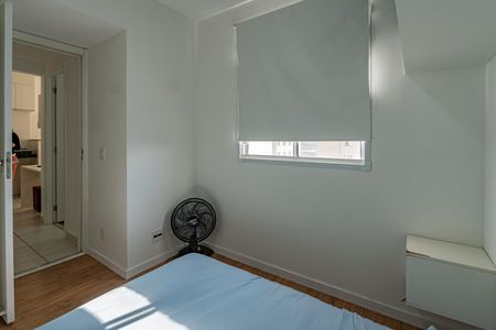 Apartamento à venda com 33m², 2 quartos e sem vagaQuarto 2