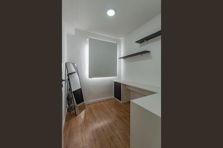 Quarto 1 de apartamento à venda com 2 quartos, 33m² em Sacoma, São Paulo