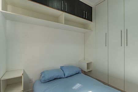 Apartamento à venda com 33m², 2 quartos e sem vagaQuarto 2