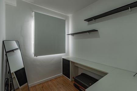 Apartamento à venda com 33m², 2 quartos e sem vagaQuarto 1