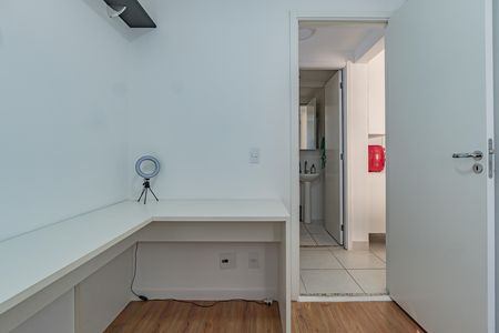 Apartamento à venda com 33m², 2 quartos e sem vagaQuarto 1