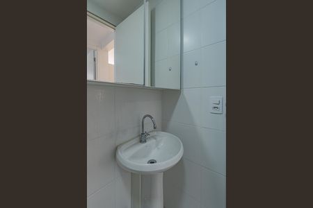 Banheiro de apartamento à venda com 2 quartos, 33m² em Sacoma, São Paulo