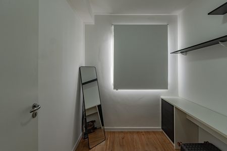 Apartamento à venda com 33m², 2 quartos e sem vagaQuarto 1
