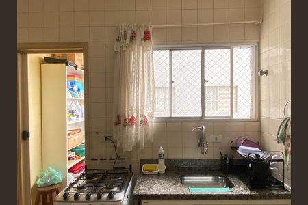 Apartamento à venda com 52m², 1 quarto e 1 vagaCozinha